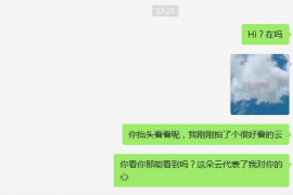 如何讨要被骗的jia盟费用